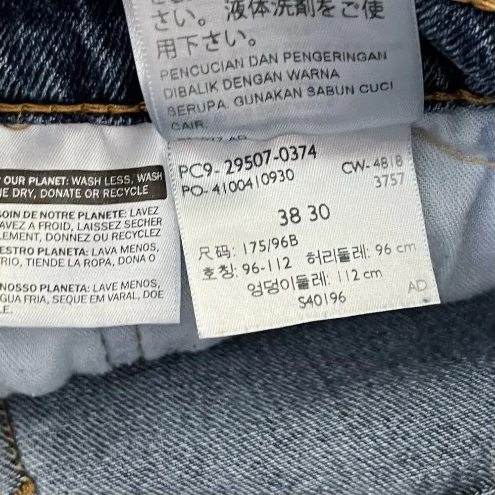 Levi’s Mens 502 Tapered Leg Cotton Blend Jeans‎ Size 38x30 Blue Zip Fly Dadcore